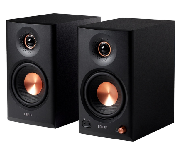 Edifier MR 4.5 czarne - 1589503 - zdjęcie